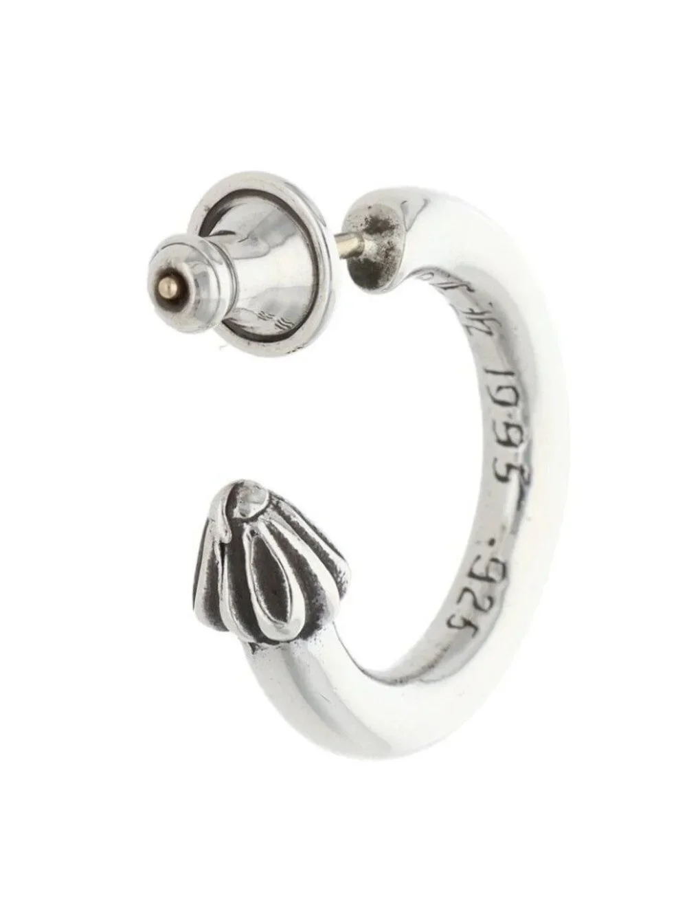 Chrome Hearts Hoop Plain Silver Earrings